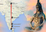 శివశక్తి రేఖ అంటే ఏమిటి...దీని రహస్యం తెలుసుకోండి..!